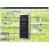 FS-7000 GIỚI THIỆU HỆ THỐNG ÂM THANH TOA FS-7000 FS-7000 GIỚI THIỆU HỆ THỐNG ÂM THANH TOA FS-7000